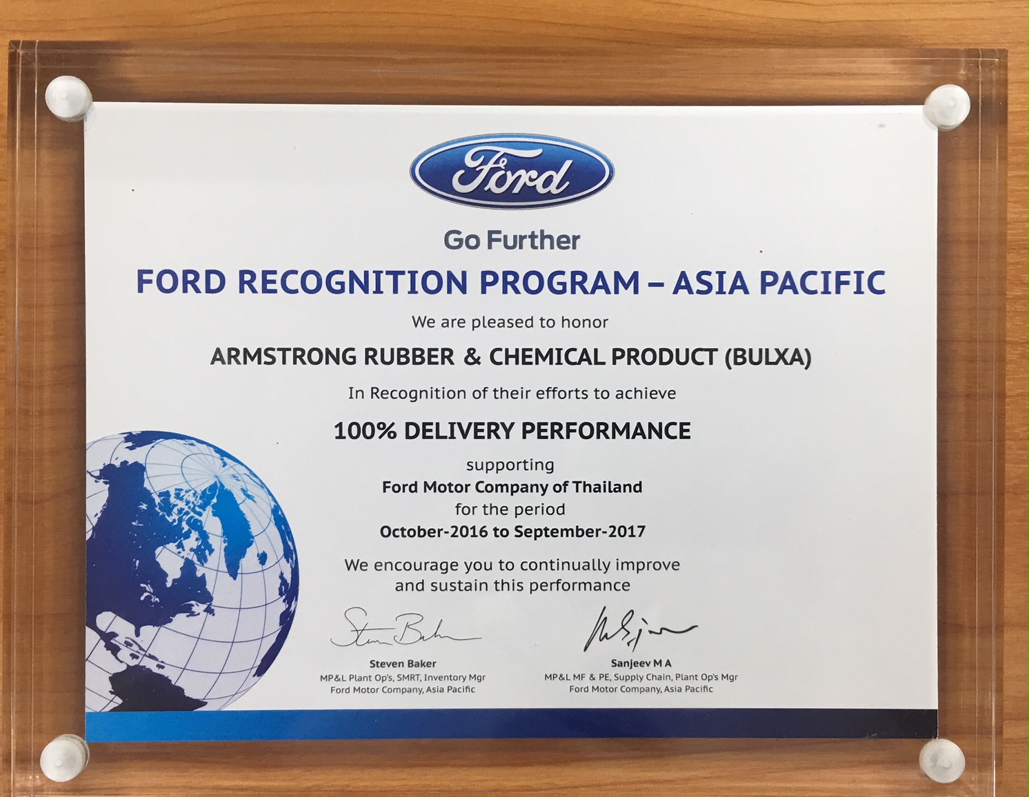 100% Delivery Performance Award from Ford